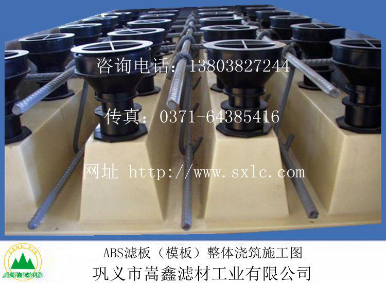 ABS�V��䓽�֧�ܽY(ji��)��(g��u)�D1