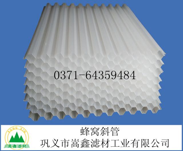 б����б�����ϣ���Cб�������Ƿ�Cб��