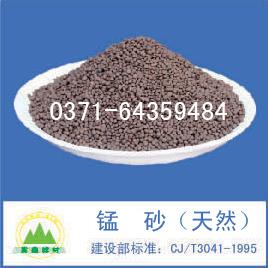 �iɰ���iɰ�V������Ȼ�iɰ�V��