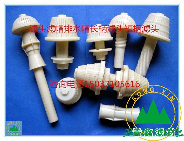 �V�^,�L���V�^,ABS�V�����̱��V�^,���P䓞V�^,��ˮ���_ϴ�V�^