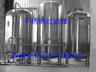 �iɰ�^(gu��)�V��