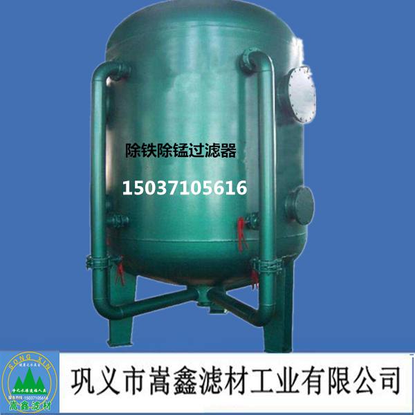 �iɰ�^(gu��)�V��